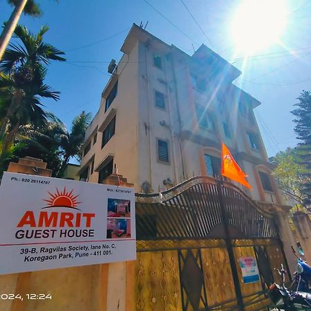 Amrit Guest House Pune Exterior photo
